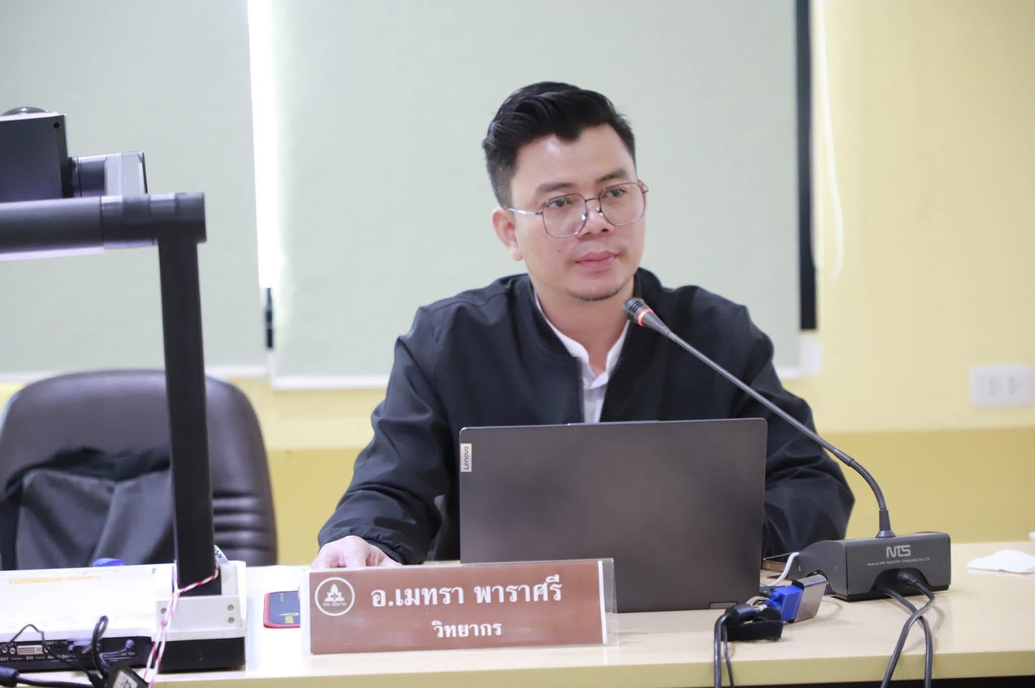 รูปโปรไฟล์